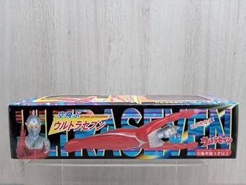 Amazon.co.jp: [ 動作未確認/開封済み ] ユタカ 円谷プロ 空飛ぶ